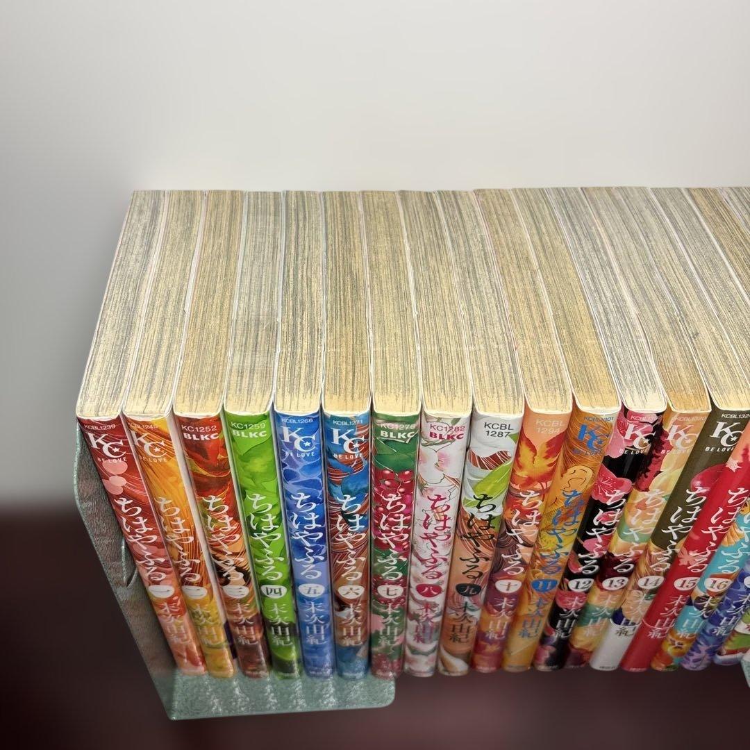 ちはやふる 1〜50巻 全巻セット 50巻のみ小冊子付き特装版