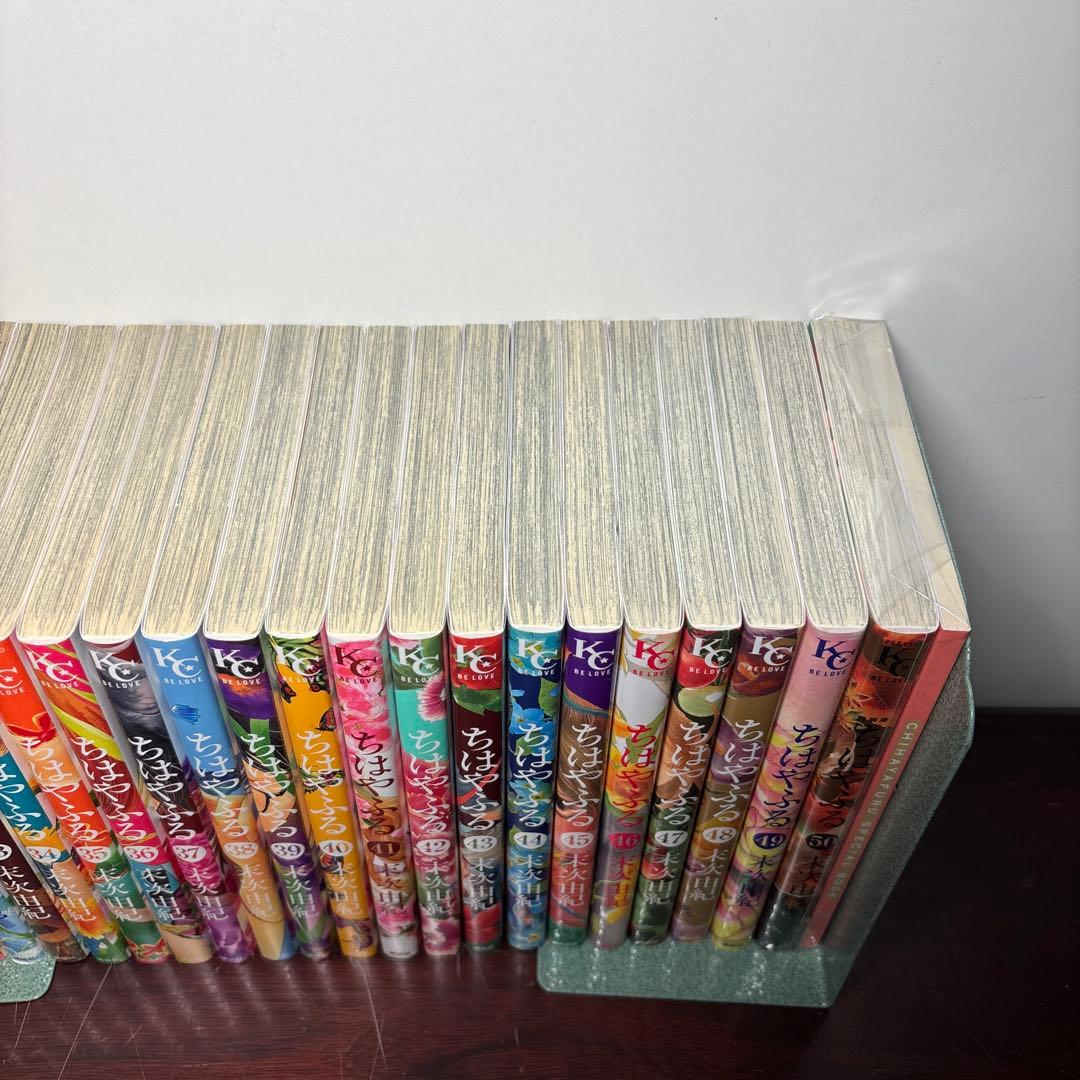 ちはやふる 1〜50巻 全巻セット 50巻のみ小冊子付き特装版