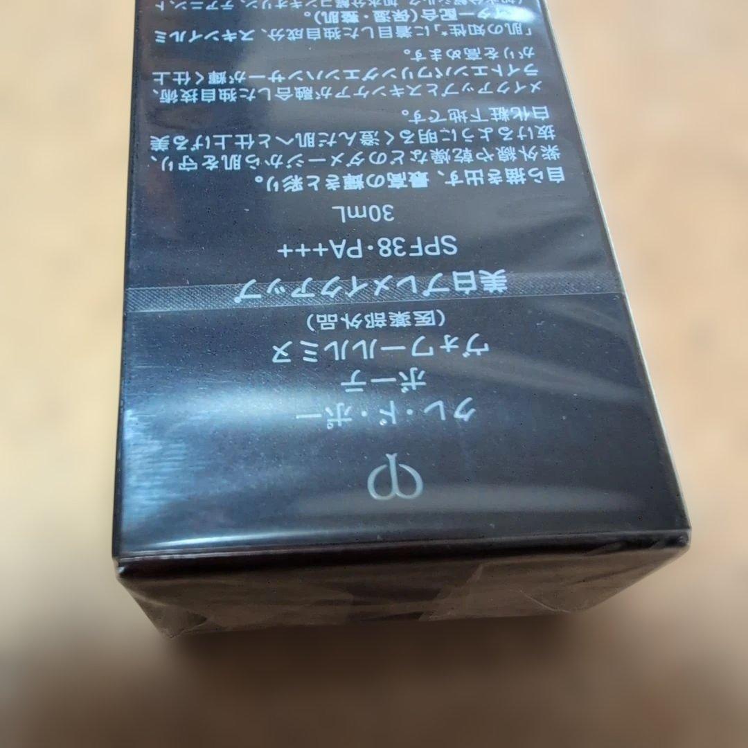 ♥クレ・ド・ポーボーテ ヴォワールルミヌ 30ml