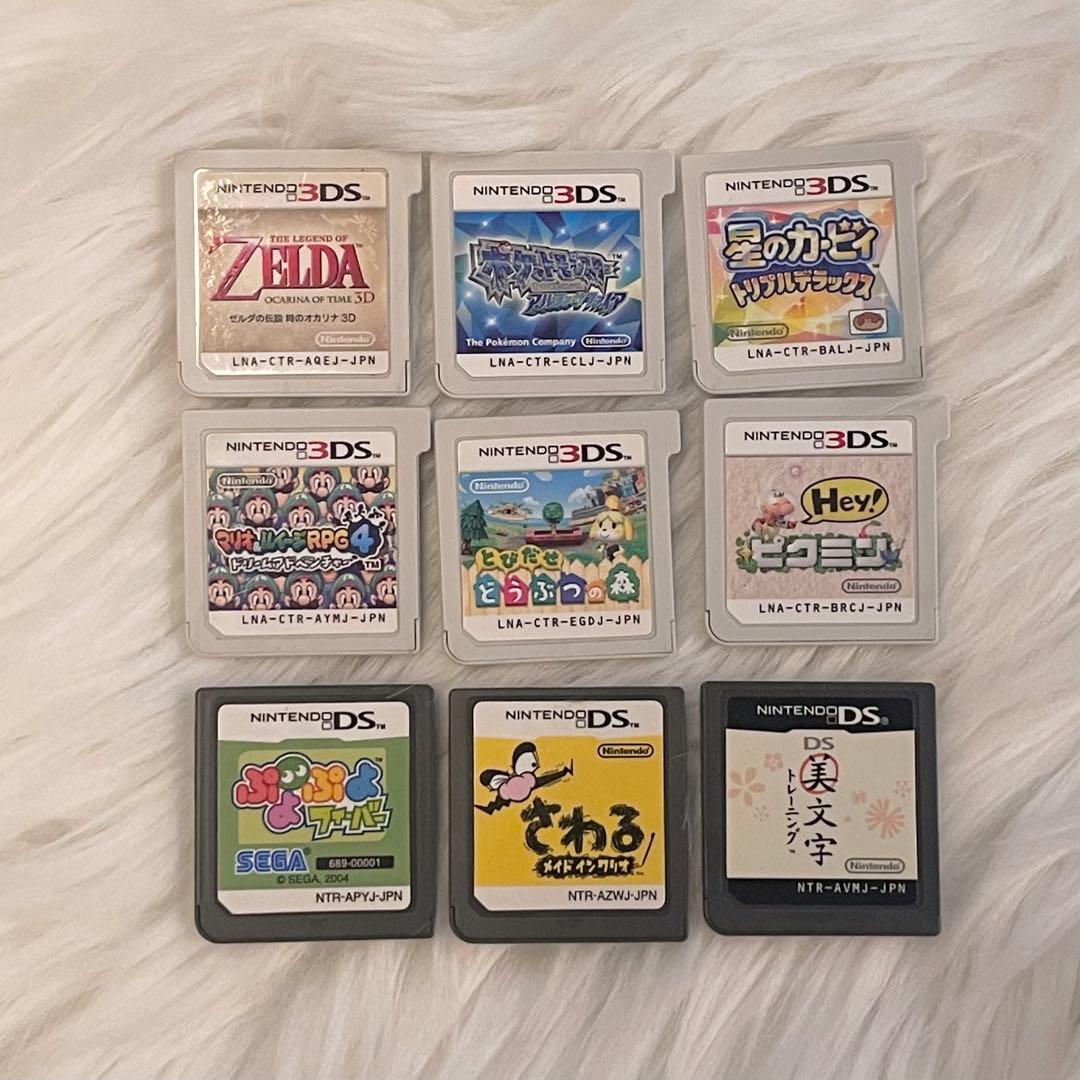 【動作確認済み】ニンテンドー3DS DS まとめ売り　ソフトのみ　ソフトケース付