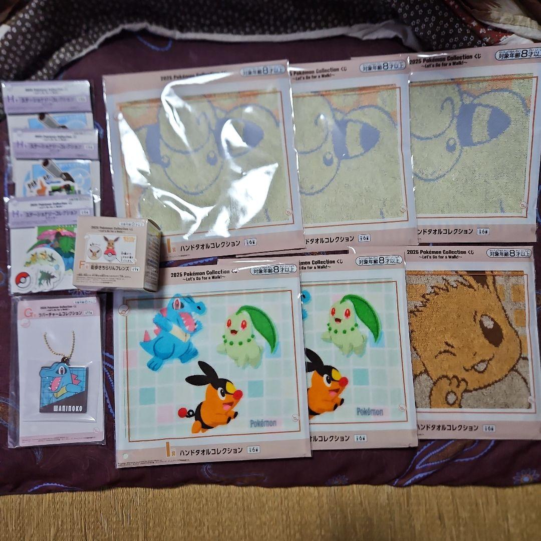 一番くじ　2025 Pokémon Collection フィギュアセット