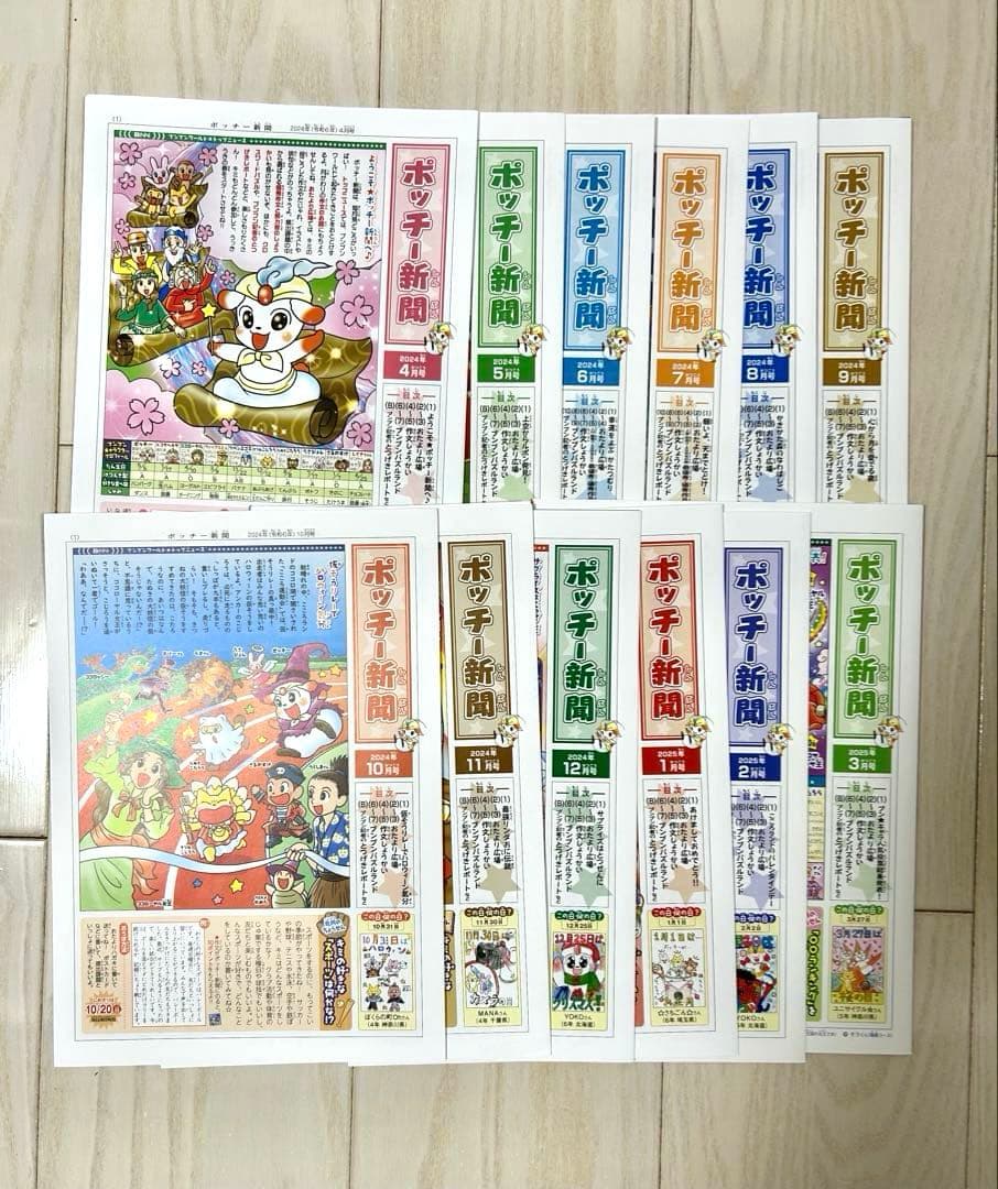 ブンブンどりむ　3年グングン上達コース　1年分
