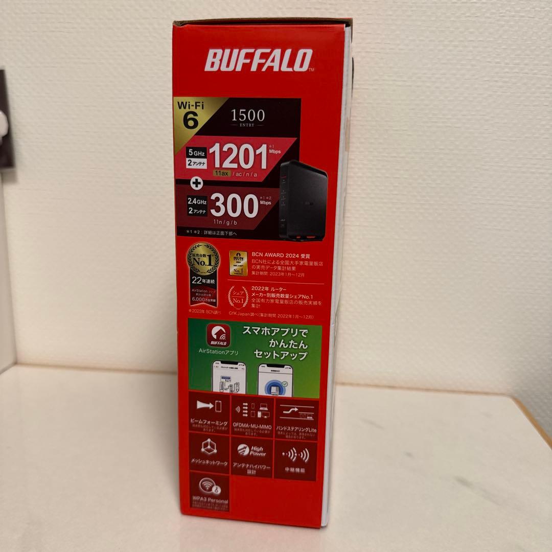 ルーター・ネットワーク機器 BUFFALO Wi-Fi6
