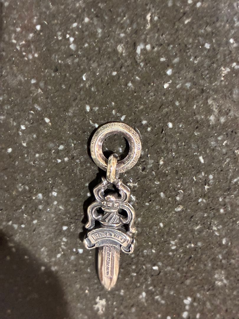 サンボー朝廷　CHROME HEARTS #5ダガー　チャーム