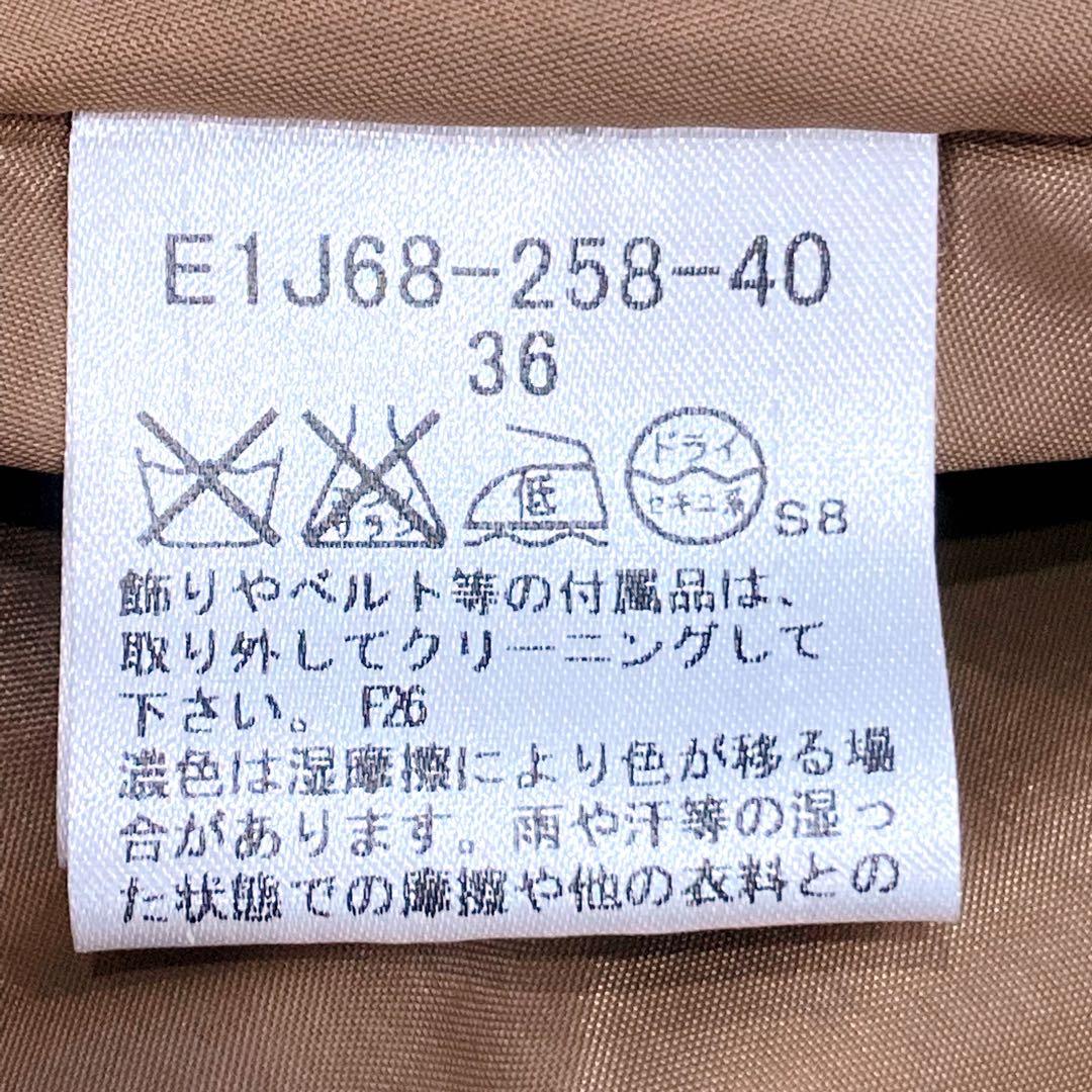 【るみこ様】バーバリーブルーレーベル ワンピース ノバチェック ベルト ベージュ