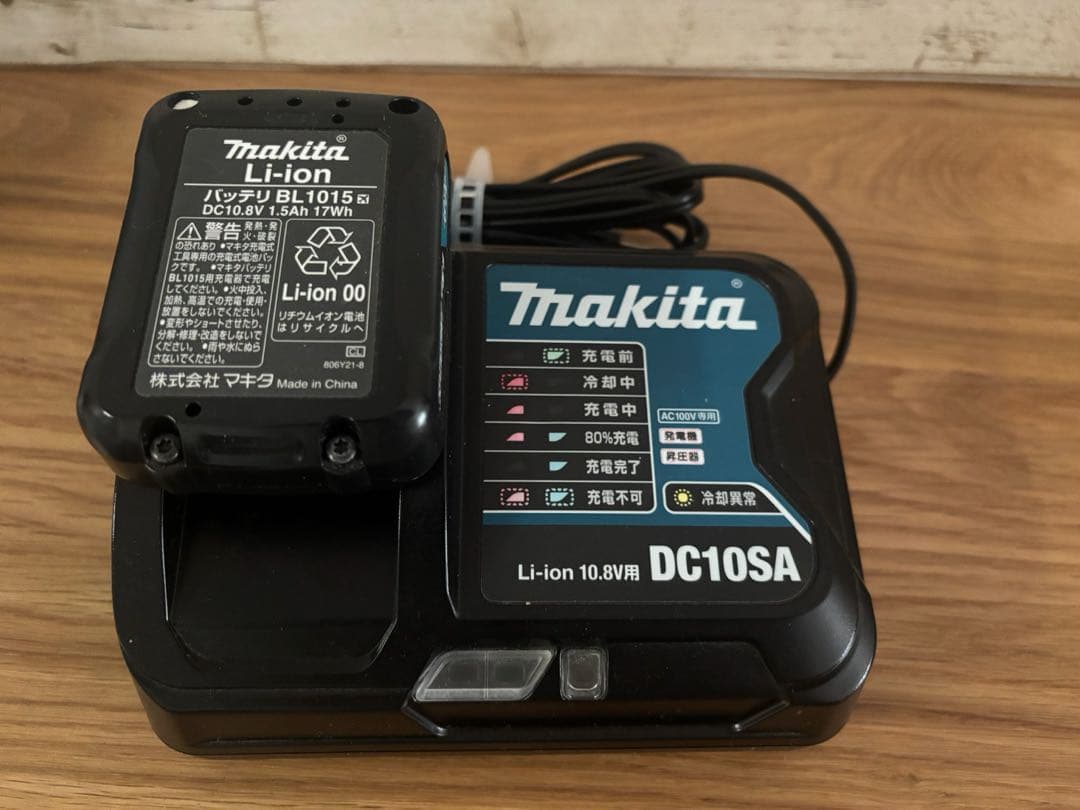 マキタ 充電式クリーナー ホワイト CL107FDSH