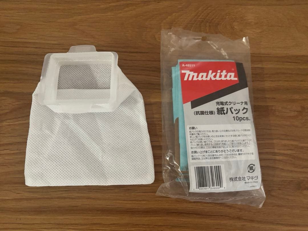 マキタ 充電式クリーナー ホワイト CL107FDSH