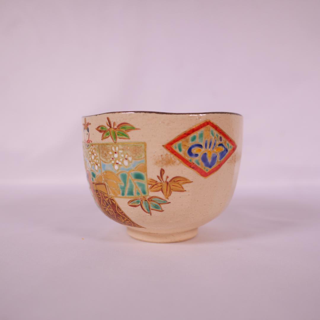 京焼 文月和香造『乾山写祝い雛絵』抹茶碗 茶碗 仁清写 立雛 共箱 茶道具
