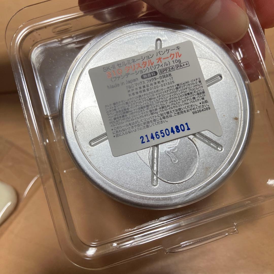 SK2セルミネーション パンケーキ ファンデーション