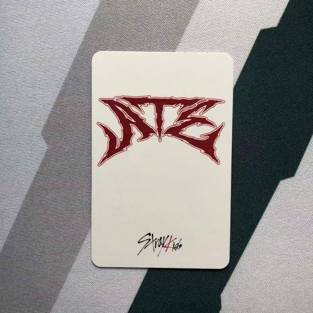 Straykids アイエン ATE スミン 限定 特典 トレカ