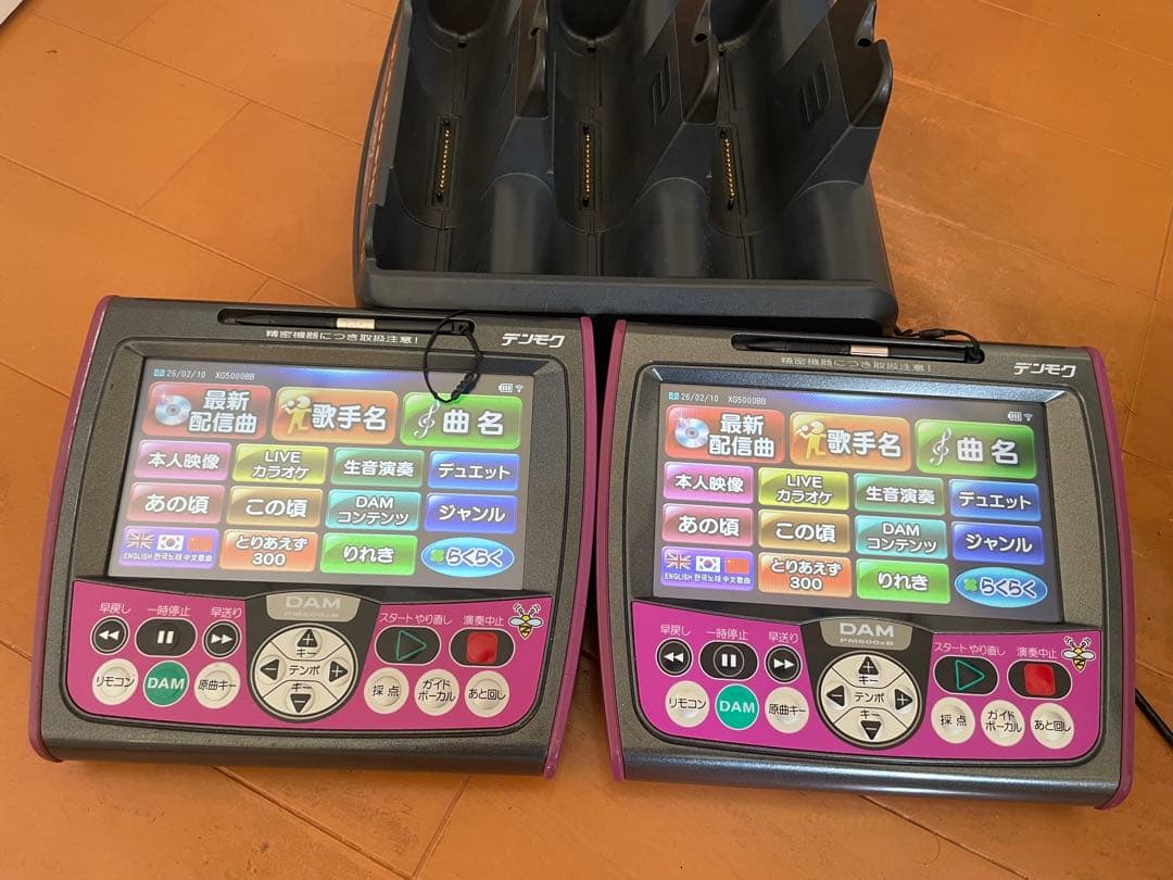 デンモク PM600zb 2台 中古良品 電池 新品 チャージャー 付き