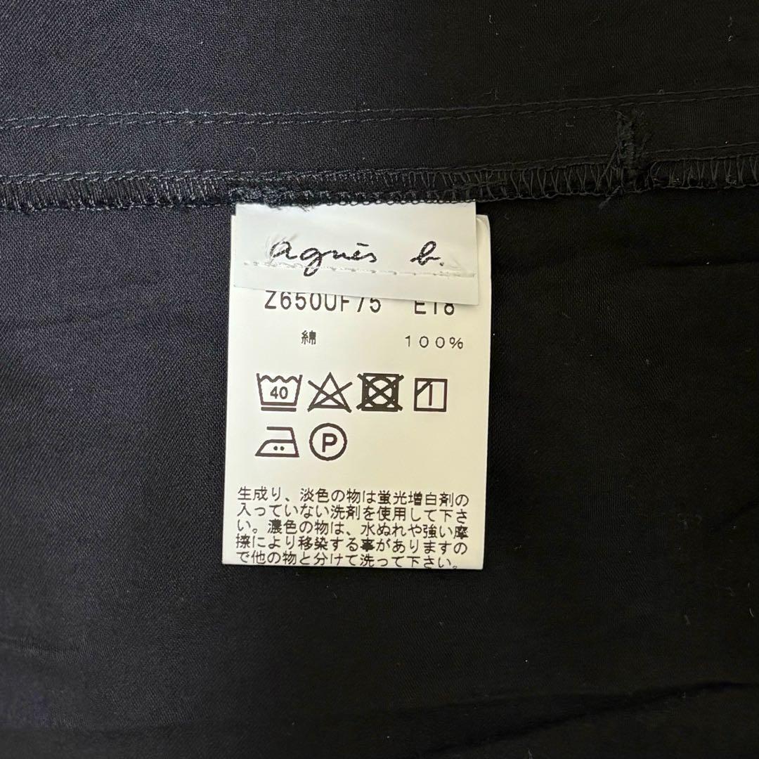 アニエスベー　ワンピース　コットン　黒　ゴールド　YKK ジップアップ
