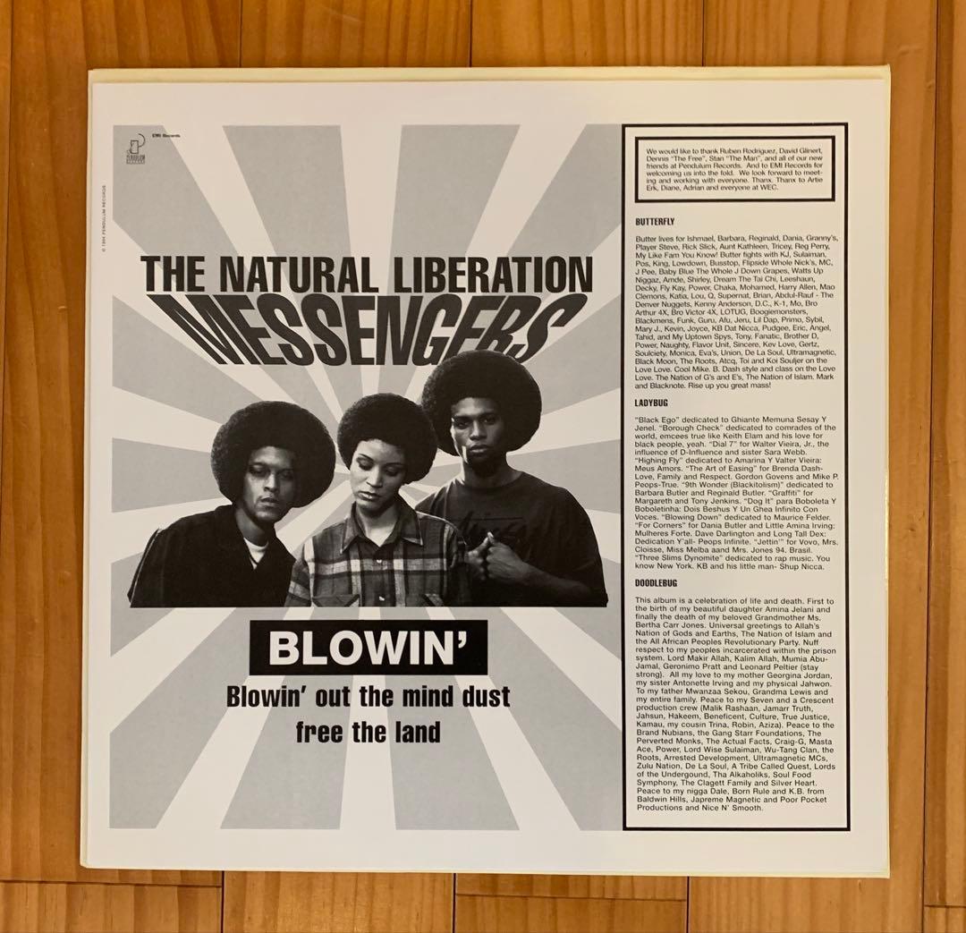 【DIGABLE PLANETS】Blowout Comb 2枚組LP 美品