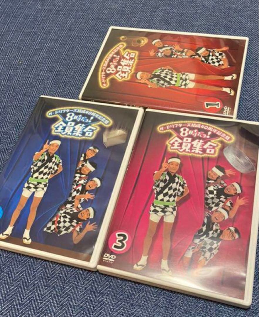 ザ・ドリフターズ結成40周年記念盤 8時だョ!全員集合 DVD-BOX 通常版