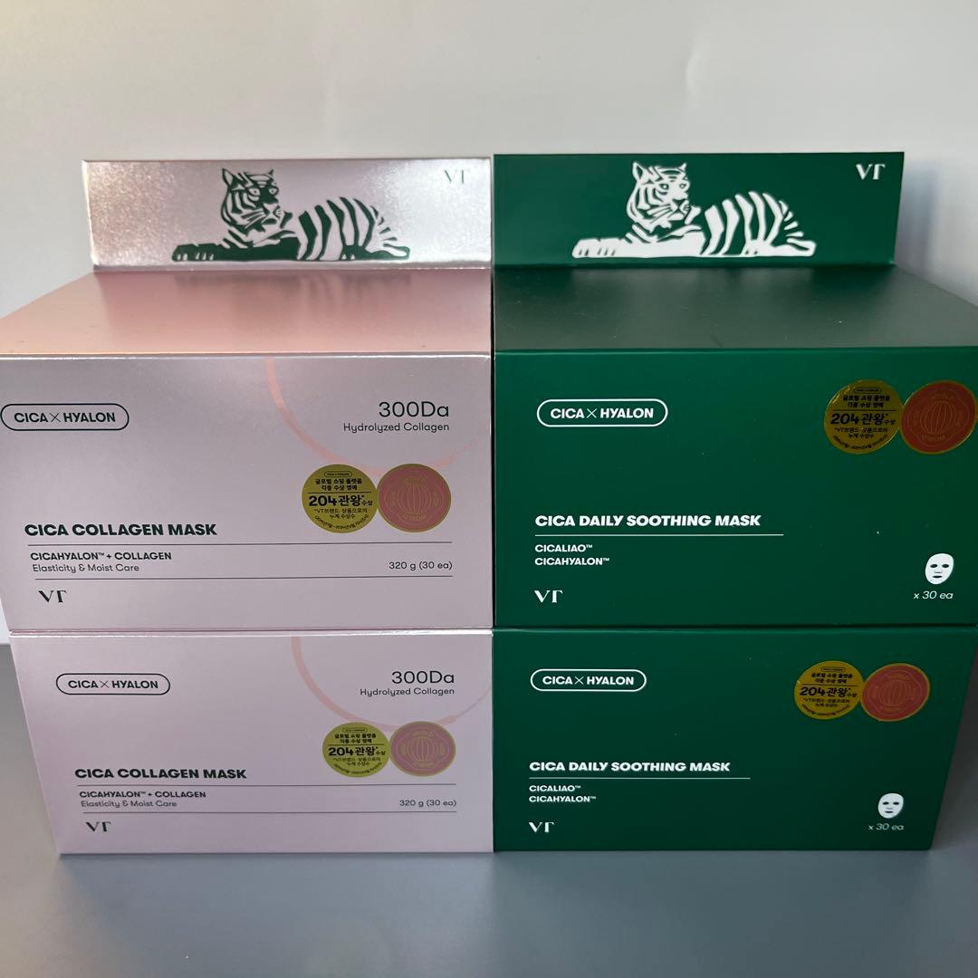 【新品未使用】VT cosmetics シートマスク 4点セット