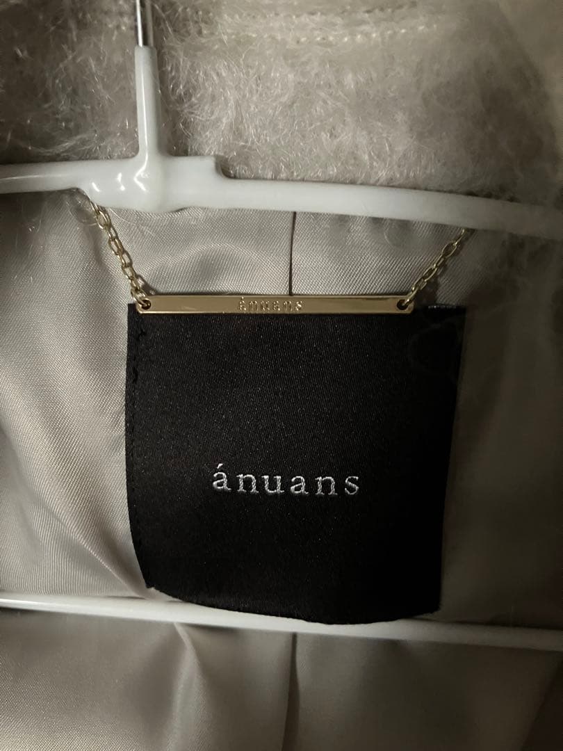 め*こ様 R*N様 ánuans モヘアシャギーテーラードジャケット