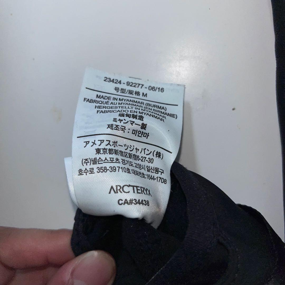 Arc'teryx ALPHA SL GLOVE Mサイズ　イエローステッチ
