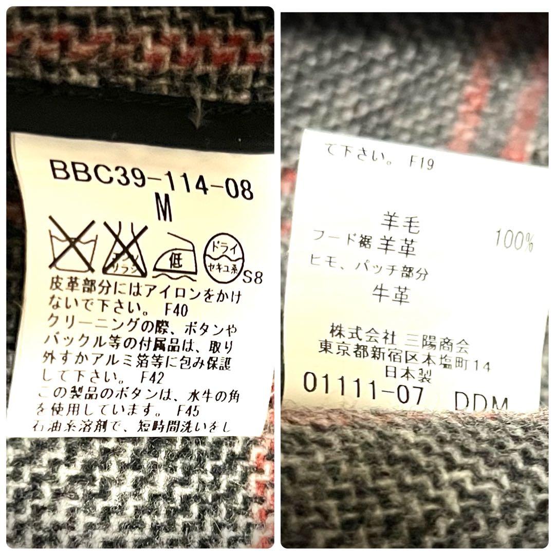 BURBERRY LONDON ダッフルコート グレー M