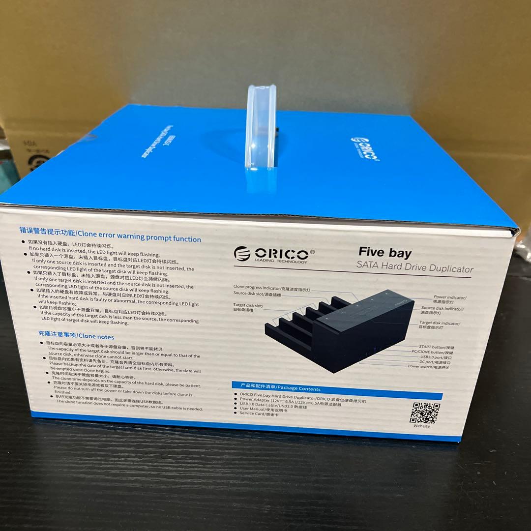 ORICO ハードディスクケース 2.5 / 3.5インチ HDD/SSD対応