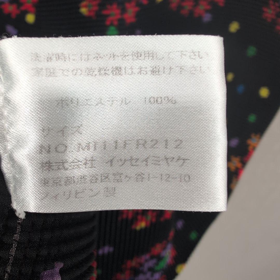 m*o様 ミーバイイッセイミヤケ　ノースリーブ　カットソー　プリーツ加工　総柄