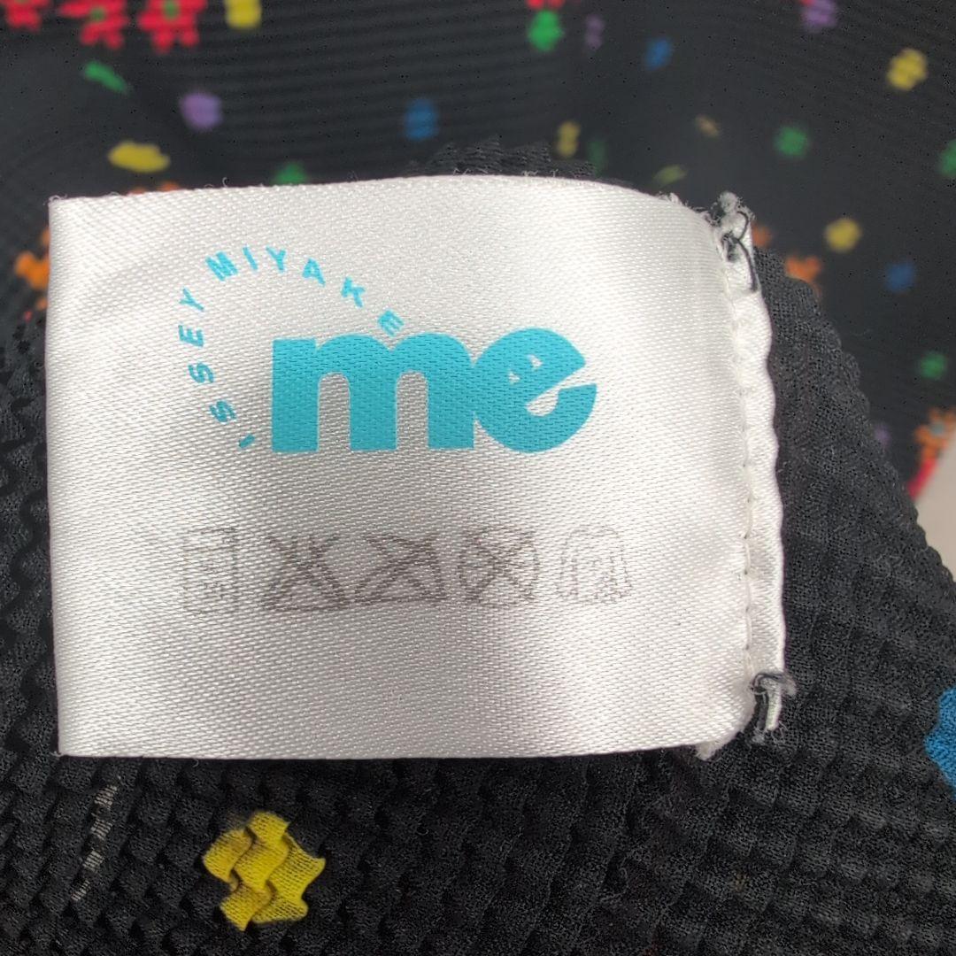 m*o様 ミーバイイッセイミヤケ　ノースリーブ　カットソー　プリーツ加工　総柄