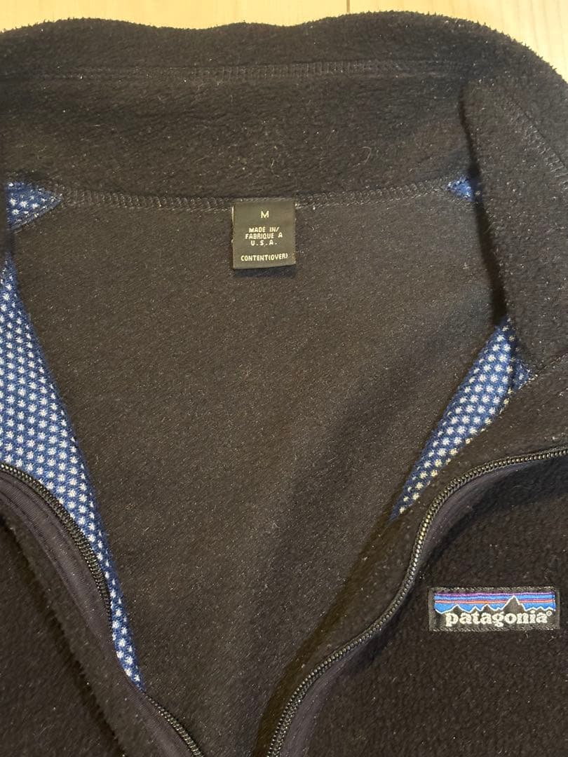 【レア】90s Patagonia フリースジャケット 97年製 USA製