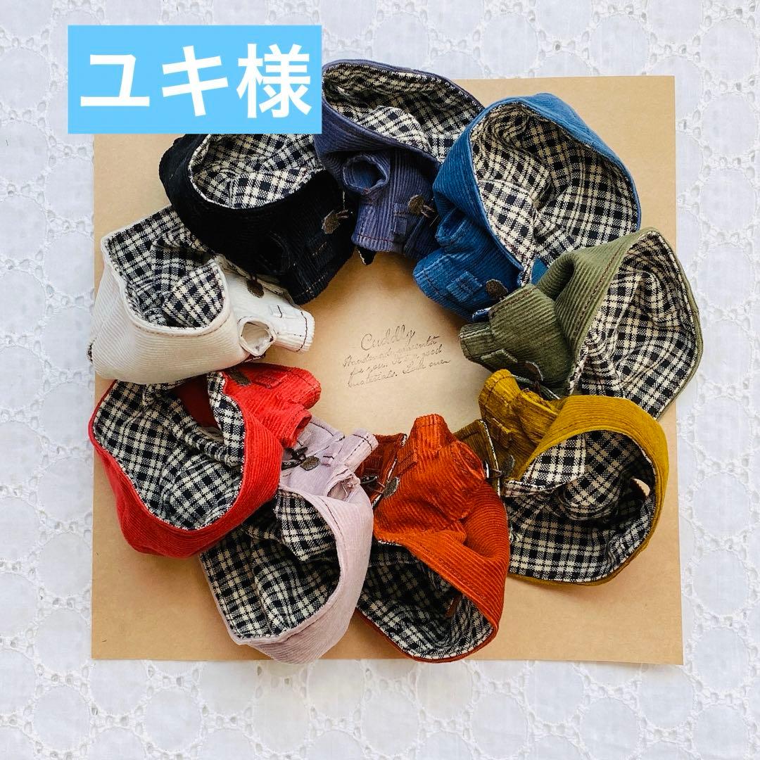チルぬい　ダッフルコート　6着