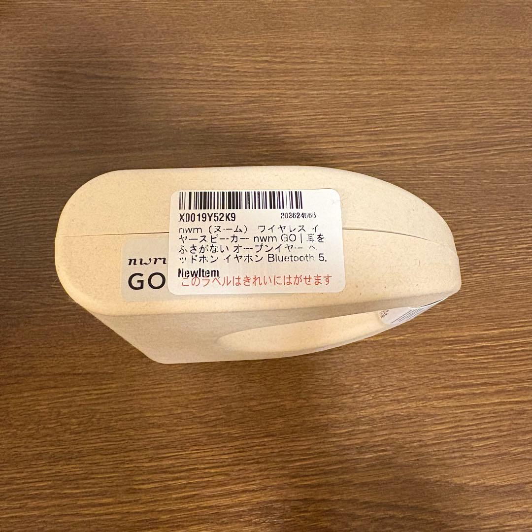 NTT nwm GO ワイヤレスイヤホン オープンイヤー