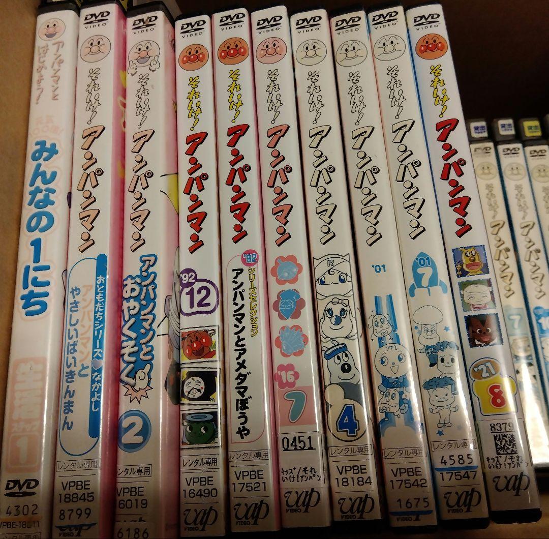 アンパンマンDVD 全82巻セット（まとめ売り格安）