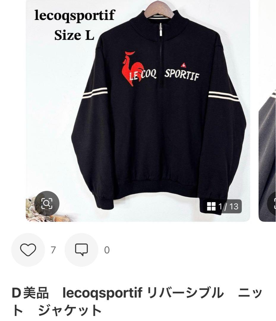 F 2点おまとめ