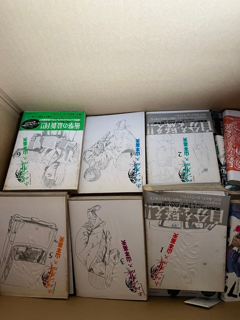 漫画本セット