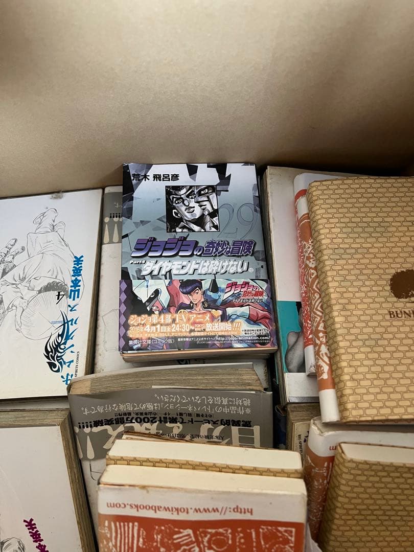 漫画本セット