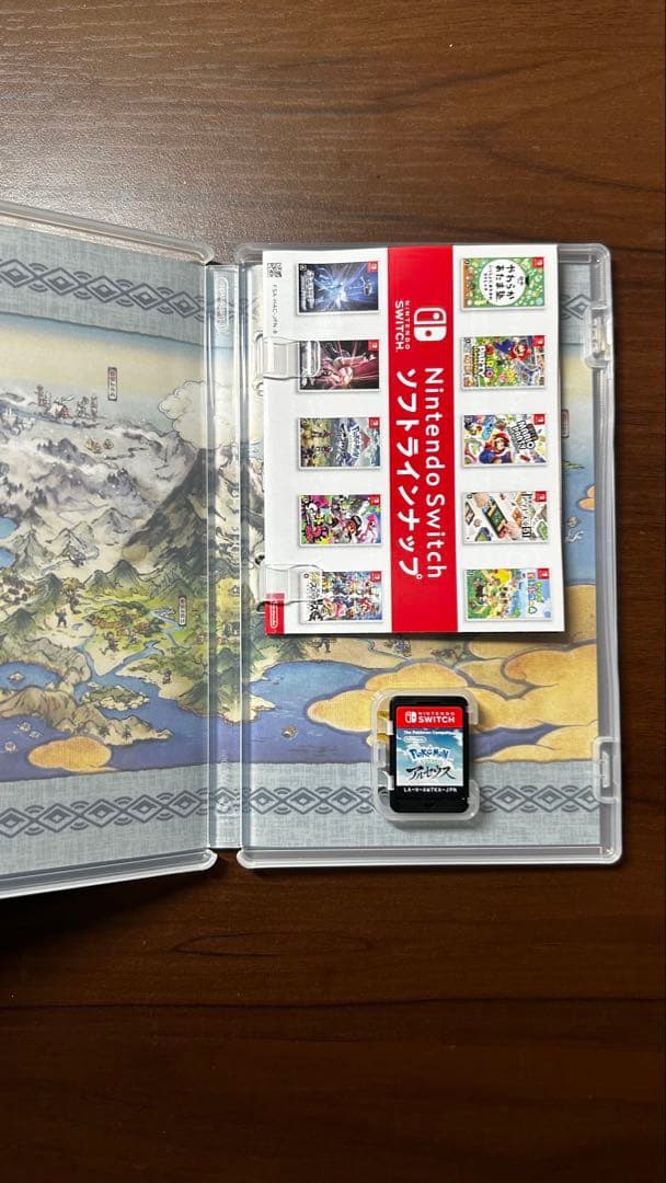 まとめ購入　専用