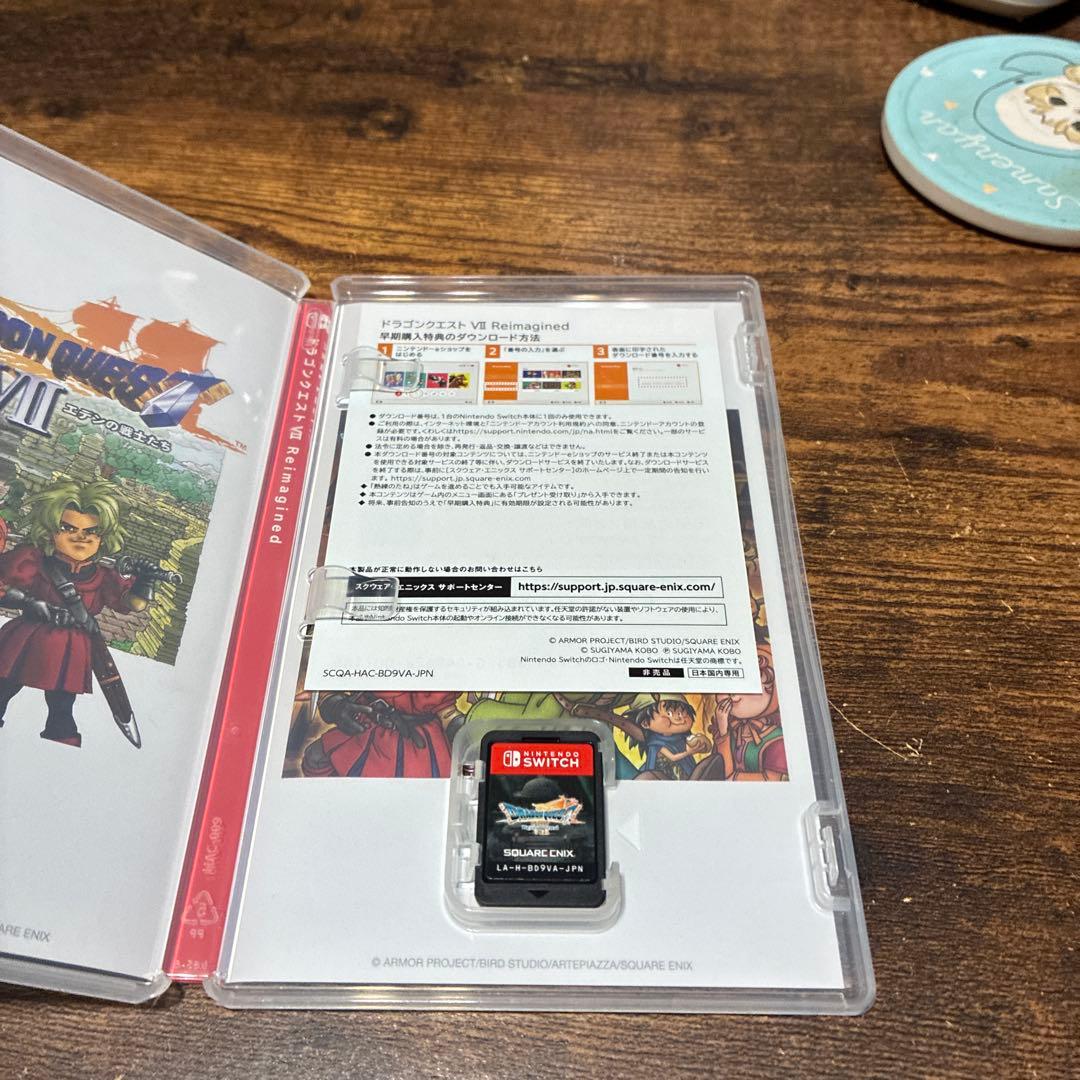 ドラゴンクエスト7 VII Reimagined Switch版　コード未使用