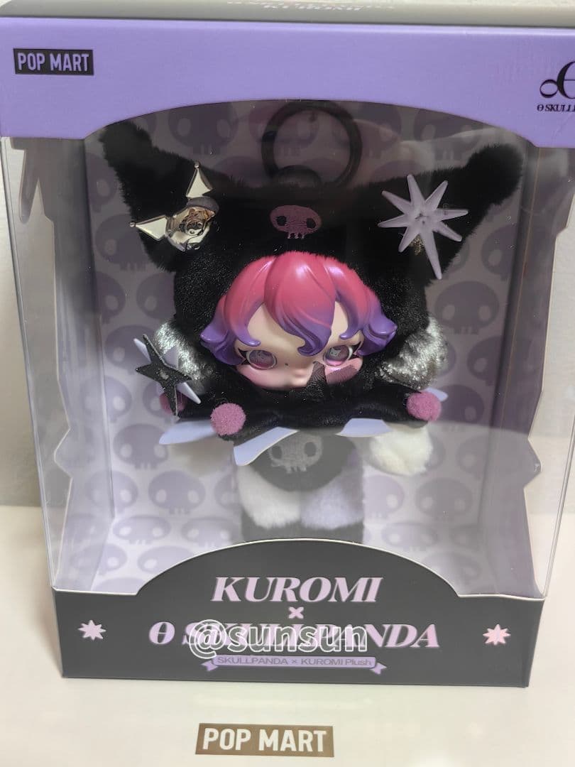 SKULLPANDA クロミ と マイメロディ2点セット