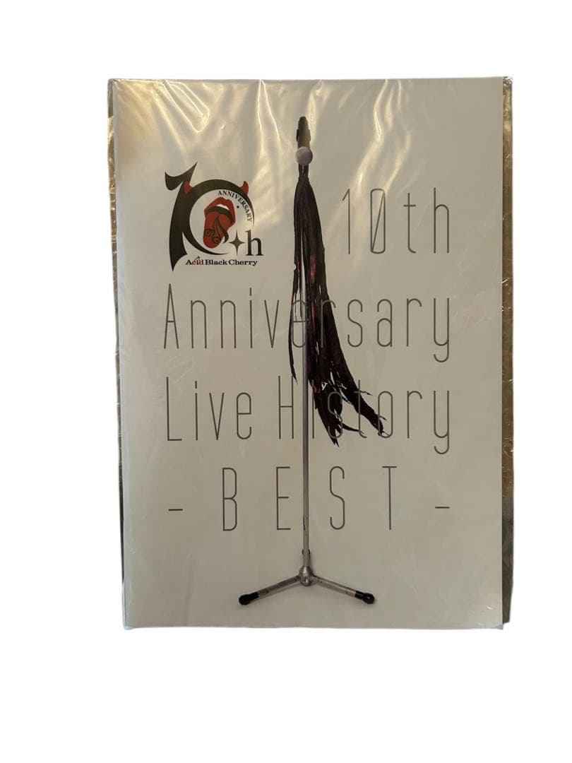 Acid Black Cherry DVD CDセット