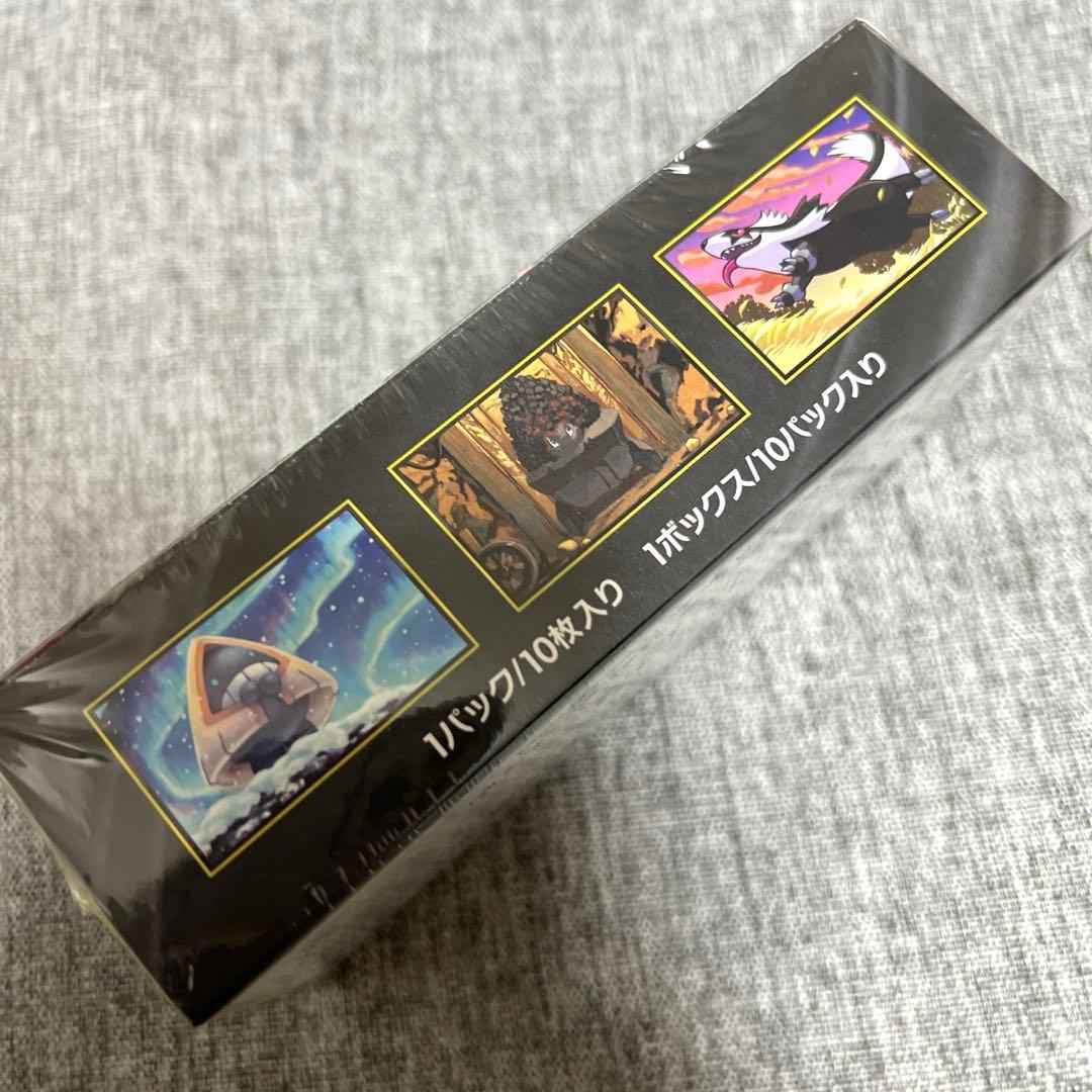 ポケモンカードゲーム ハイクラスパック MEGAドリームex BOX