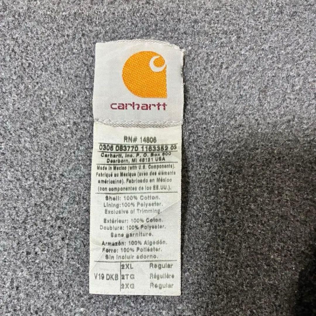 H*.様 【Carhartt】カーハート ダックベスト ブラウン 2XL DKB