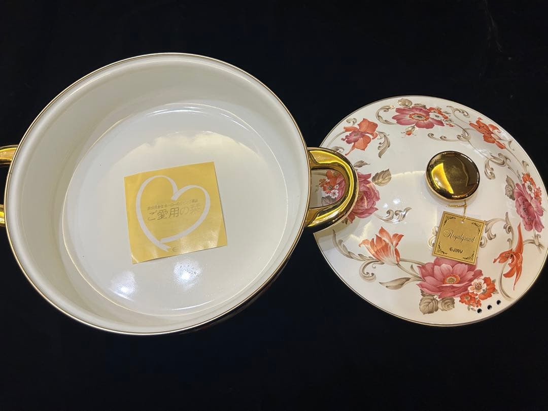新品EJIRY  GRAND 両手鍋エジリーロイヤルグランドホーロー鍋