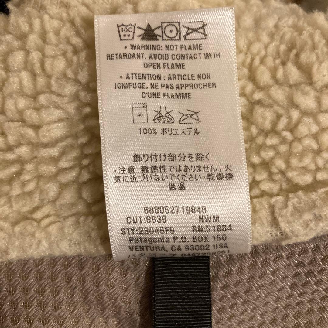 patagonia パタゴニア レトロXベスト　メンズサイズS