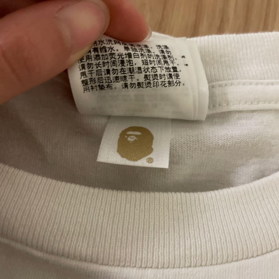 A BATHING APE カモフラージュTシャツ