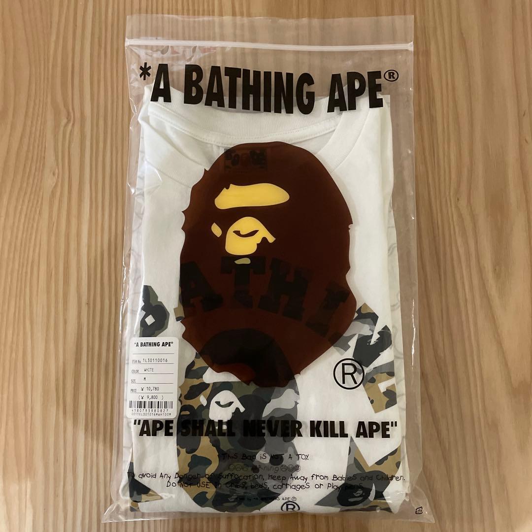 A BATHING APE カモフラージュTシャツ