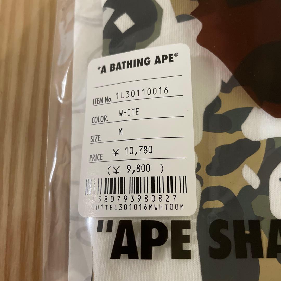A BATHING APE カモフラージュTシャツ