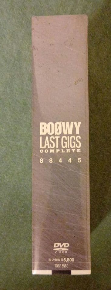未開封　初回盤　BOØWY LAST GIGS COMPLETE BOOWY