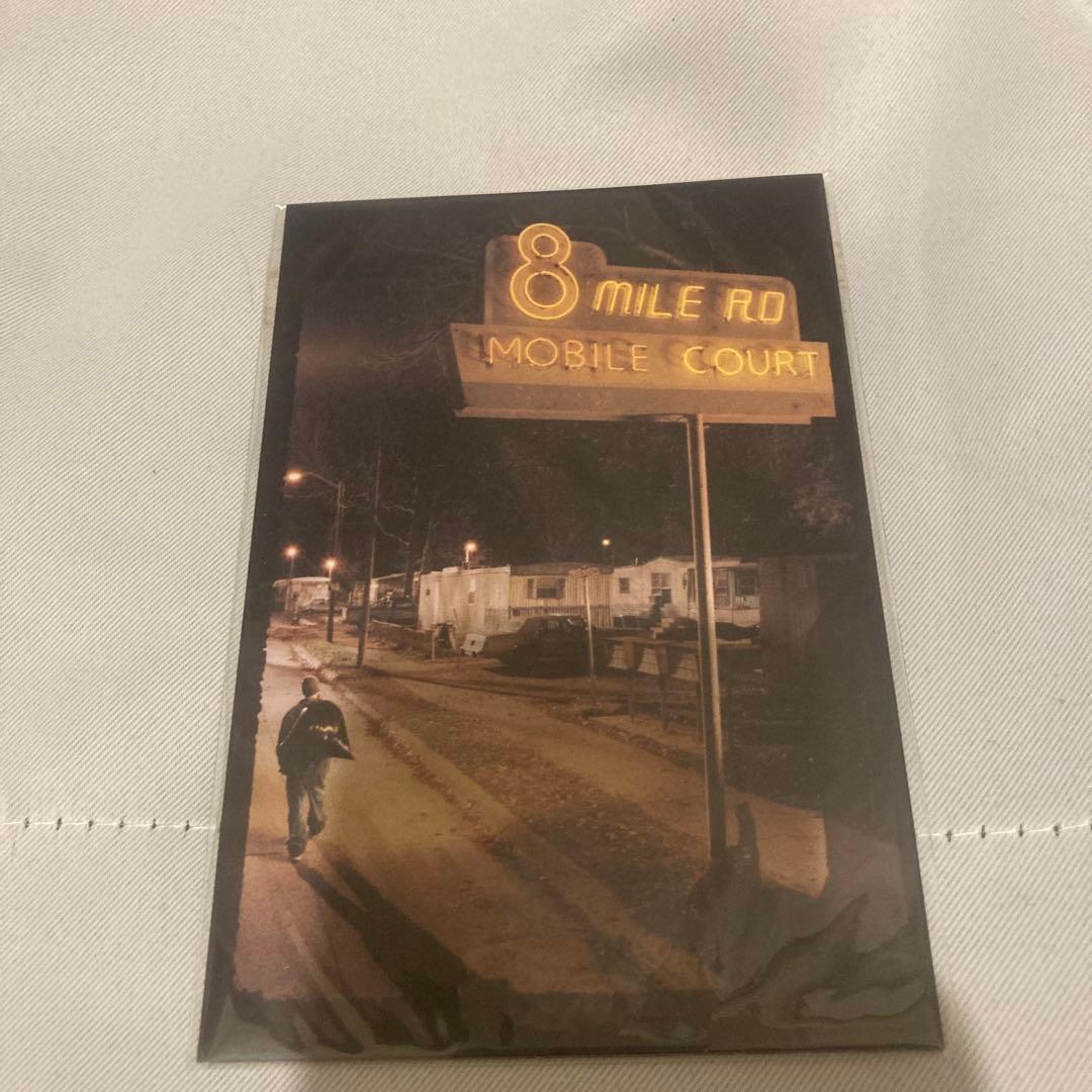 8 Mile プレミアムボックス DVD
