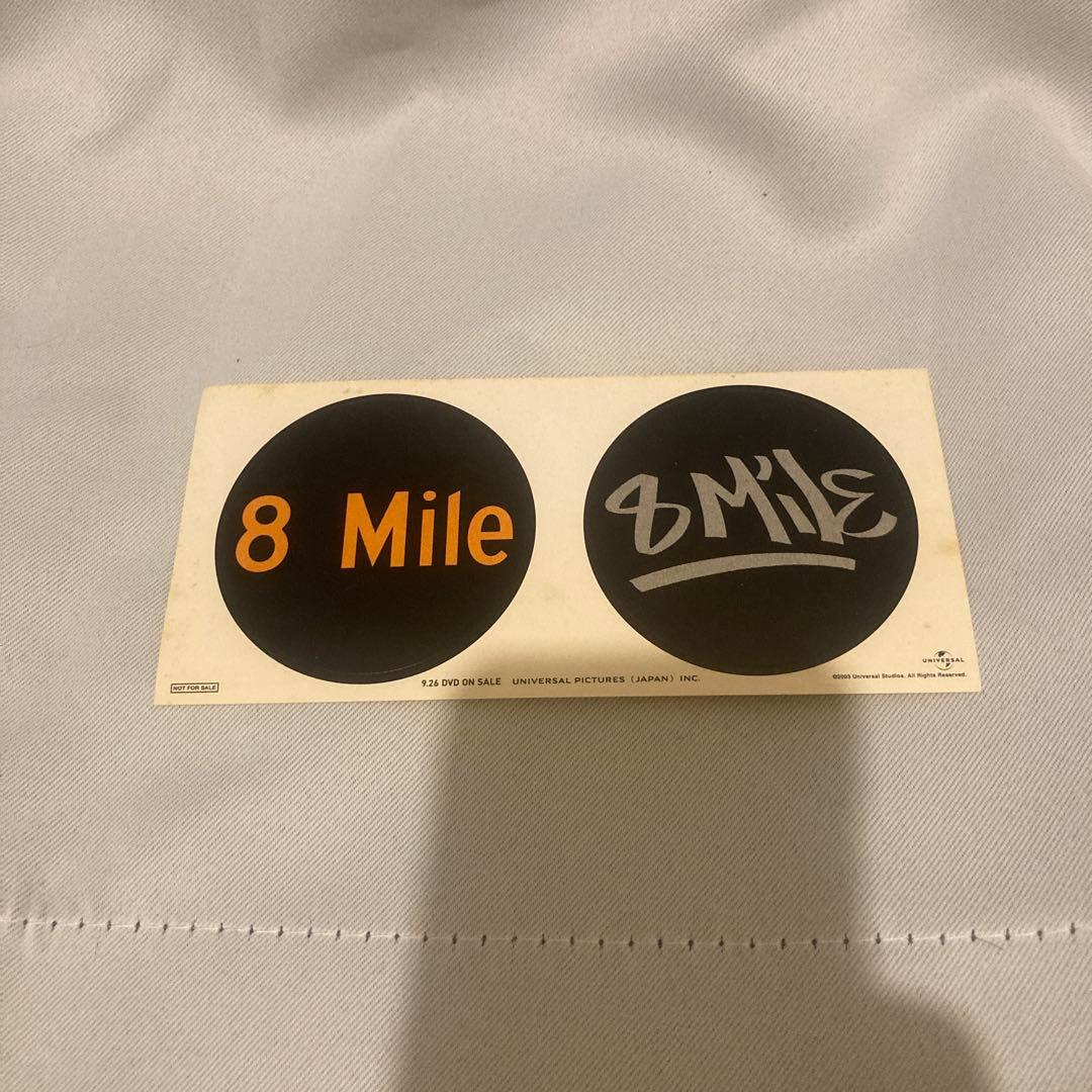 8 Mile プレミアムボックス DVD