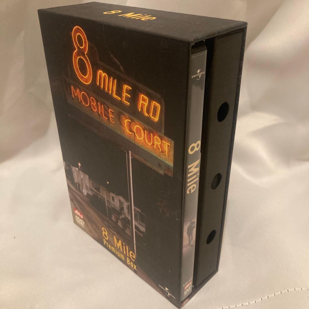 8 Mile プレミアムボックス DVD