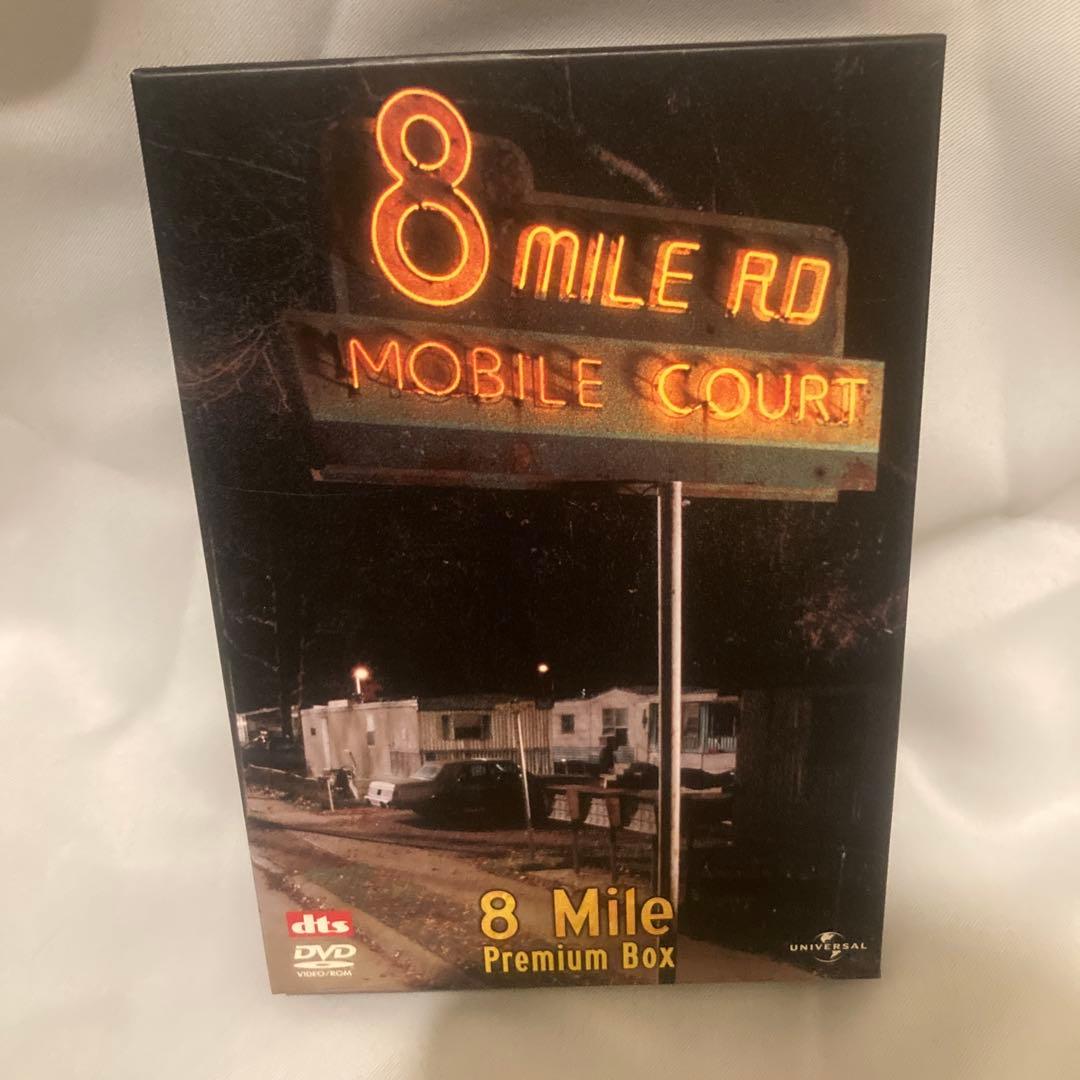 8 Mile プレミアムボックス DVD