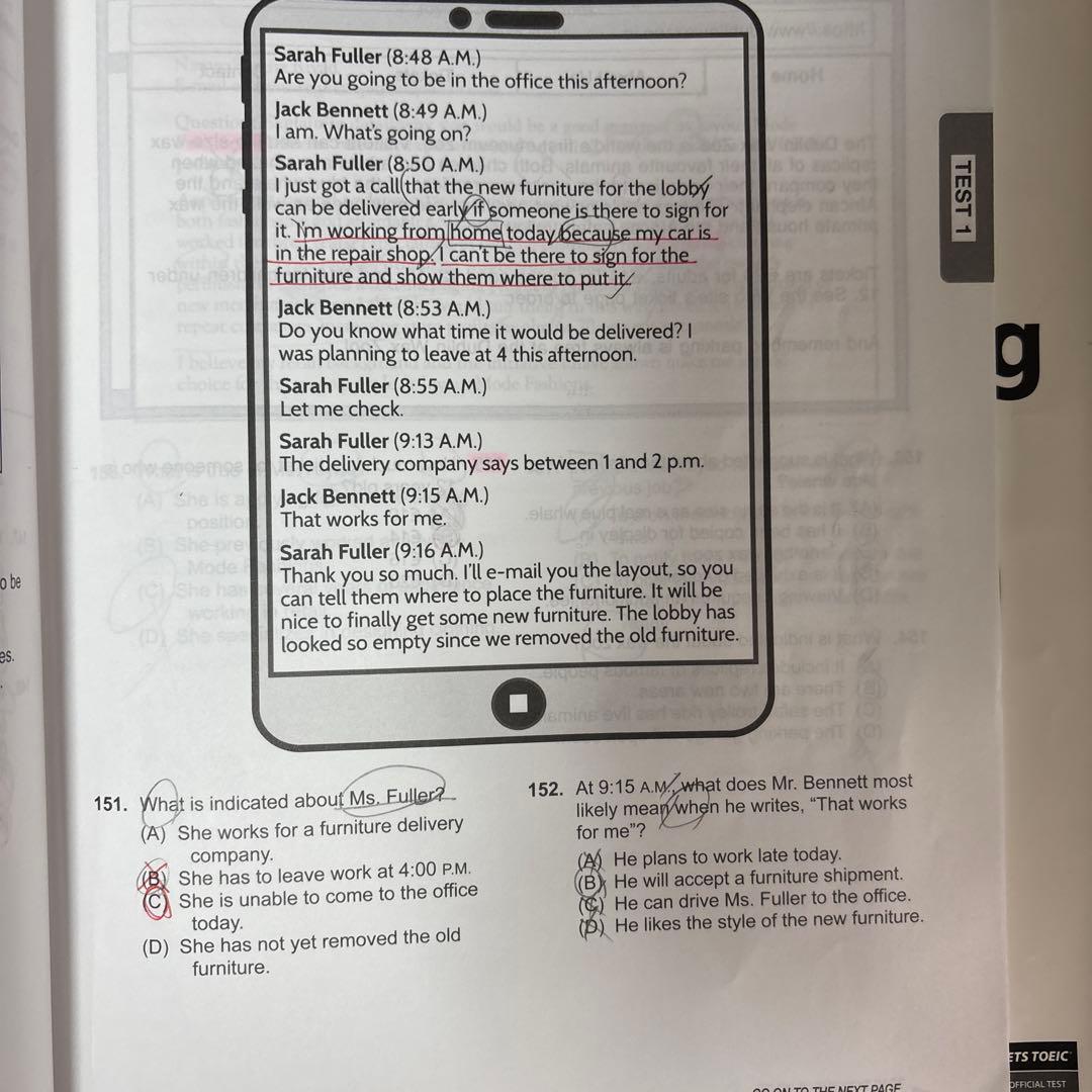 公式TOEIC Listening & Reading 問題集 5-10