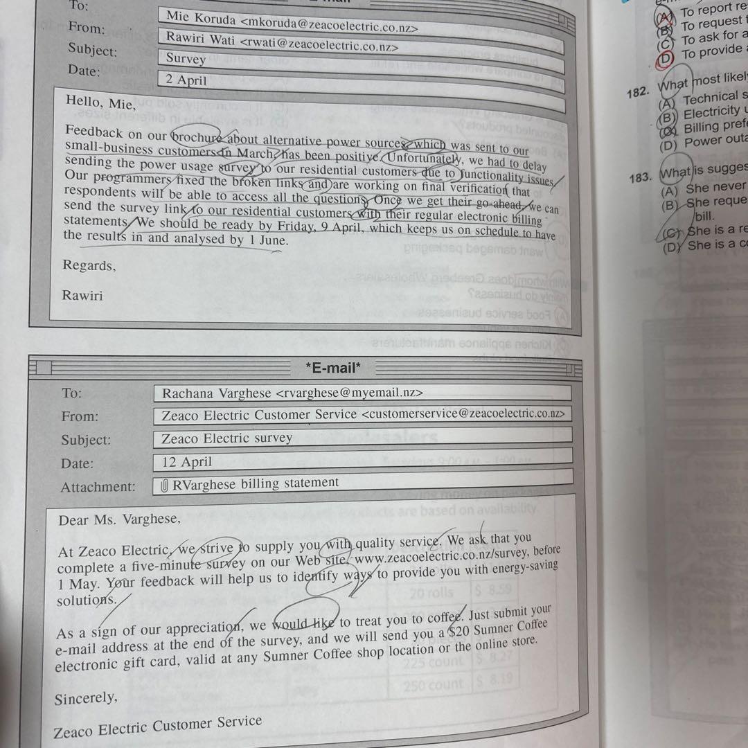 公式TOEIC Listening & Reading 問題集 5-10